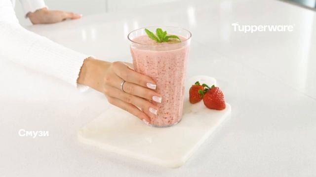 Измельчитель SuperSonic Экстра (1,2 л) смотреть онлайн