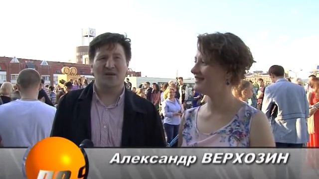 Игру престолов показали на большом экране в Иркутске смотреть онлайн