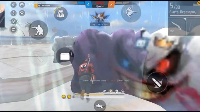 Хорошо ли я играю для 30 fps?🇺🇦 смотреть онлайн