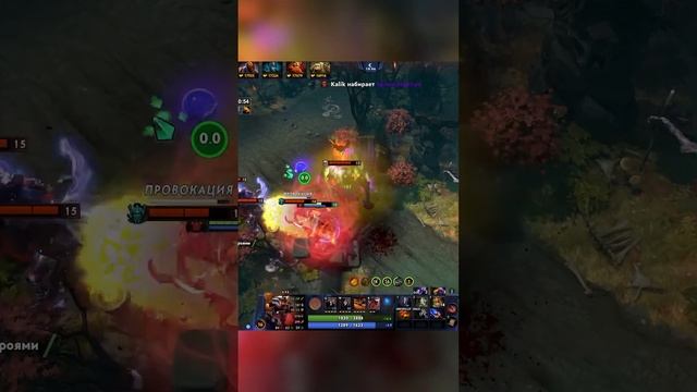 Агр на миллион! Dota1x6 | Стримы каждый день тут - www.twitch.tv/v1van__ смотреть онлайн