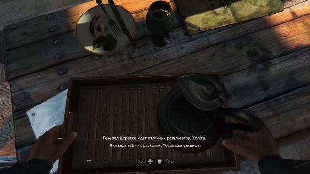 Сюжет.etc Wolfenstein: The Old Blood. Да мне всего лишь папку забрать... смотреть онлайн