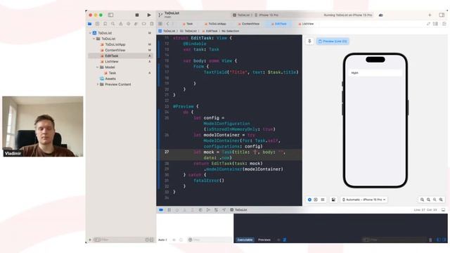 Знакомимся со SwiftData