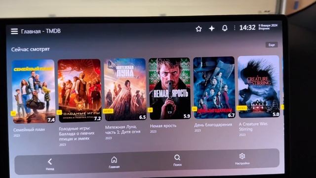 Как избавиться от китайских фильмов одним простым шагом #liauto #lixiangl7 #lixiang #lixiangl9