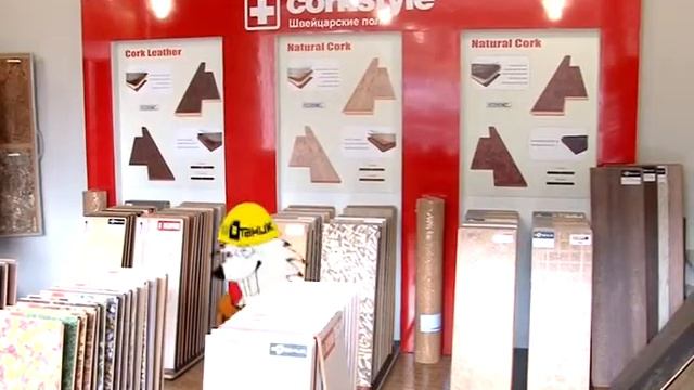 ролик Ботаник (Боброкрыс) смотреть онлайн