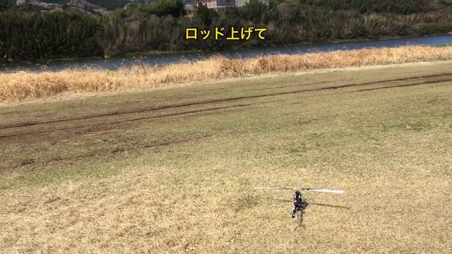ラジコンヘリREX470LT H1 調整フライト(チャンネル登録者2000人達成！感謝イベント発動！Achieved 2000 subscribers !Thanks event activated смотреть онлайн