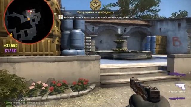 movie (sunny day bones) CS:GO смотреть онлайн