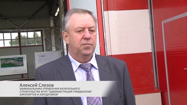 Условия работы – комфортные смотреть онлайн