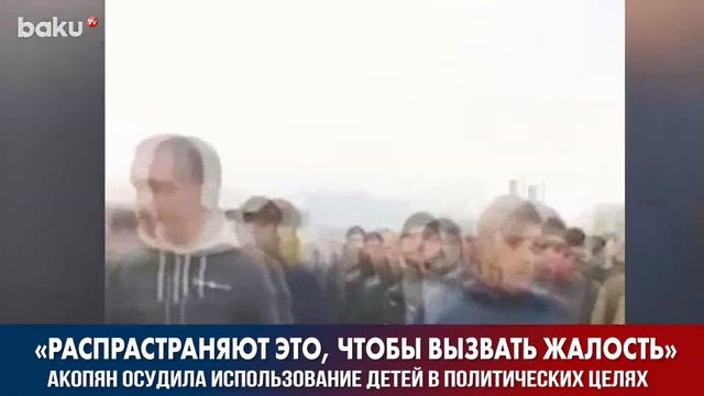 Ильхам Алиев Участвует в Неформальном Саммите Лидеров СНГ - НОВОСТИ | Baku TV | RU (26.12.2022) смотреть онлайн