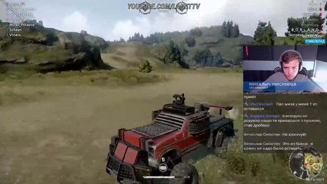 Crossout | ОБТ мистер КАЧАААН | #17 | #MichNOGA смотреть онлайн
