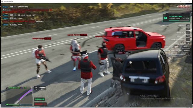 Grand Theft Auto V 2024.11.01 - 22.27.11.28.DVR - Trim смотреть онлайн