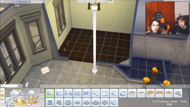 ПЯТЁРКА С СОНЕЙ СТРОЯТ СВОЮ КВАРТИРУ В SIMS | НАРЕЗКА ФУГА ТВ