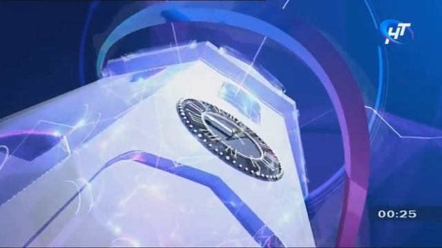 Уход на профилактику канала "НОТ" (Великий Новгород, 20.08.2018) смотреть онлайн