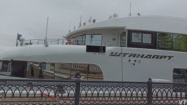 Теплоход "Штандарт" Ярославль 22.08.08 смотреть онлайн