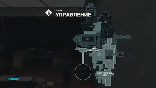 Control смотреть онлайн