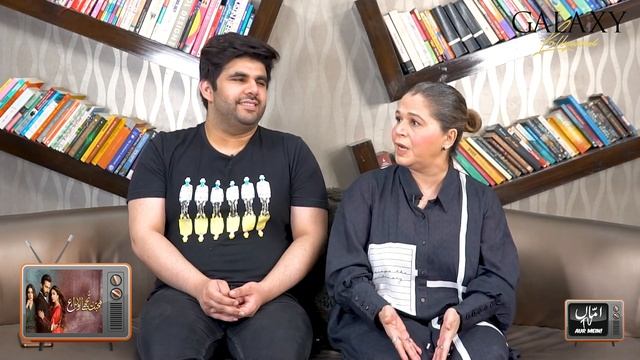 Amma TV Aur Mein | Iftikhar Sahab's Dramatic Death And Shafaq's Devious Schemes | Episode 40 смотреть онлайн