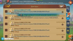 КВК БЕЗ СТАТОВ! ОБНУЛЯЕМСЯ ОБ РАЗНЫЕ ЗАМКИ! [Lords Mobile]