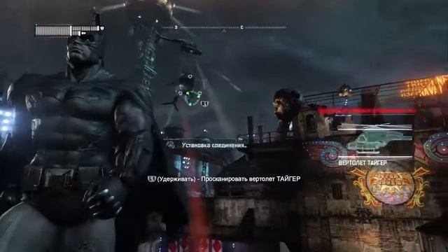 Прохождение Batman Arkham City Remastered #10 смотреть онлайн