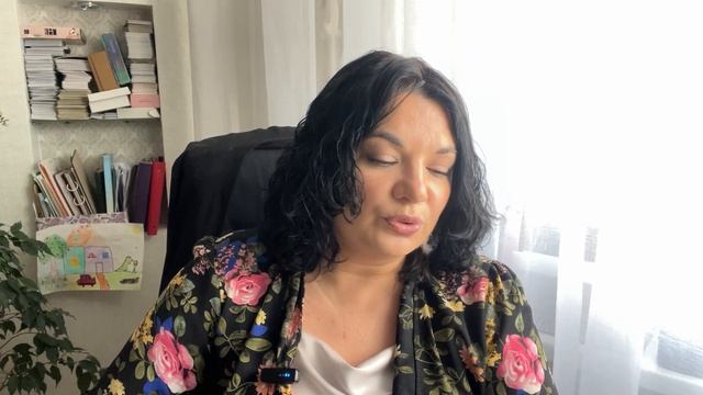 Бог процветания смотреть онлайн