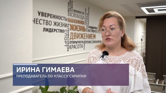 Воспитанников детского сада «Солнышко» познакомили с музыкой смотреть онлайн