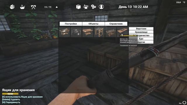 ВСЕ ТЕХНОЛОГИИ ОТКРЫТЫ | ПЕРВЫХ ДВА КАРЬЕРА | ЗАЛУТАЛ ВСЕ ГОРОДА - The infected #3 смотреть онлайн