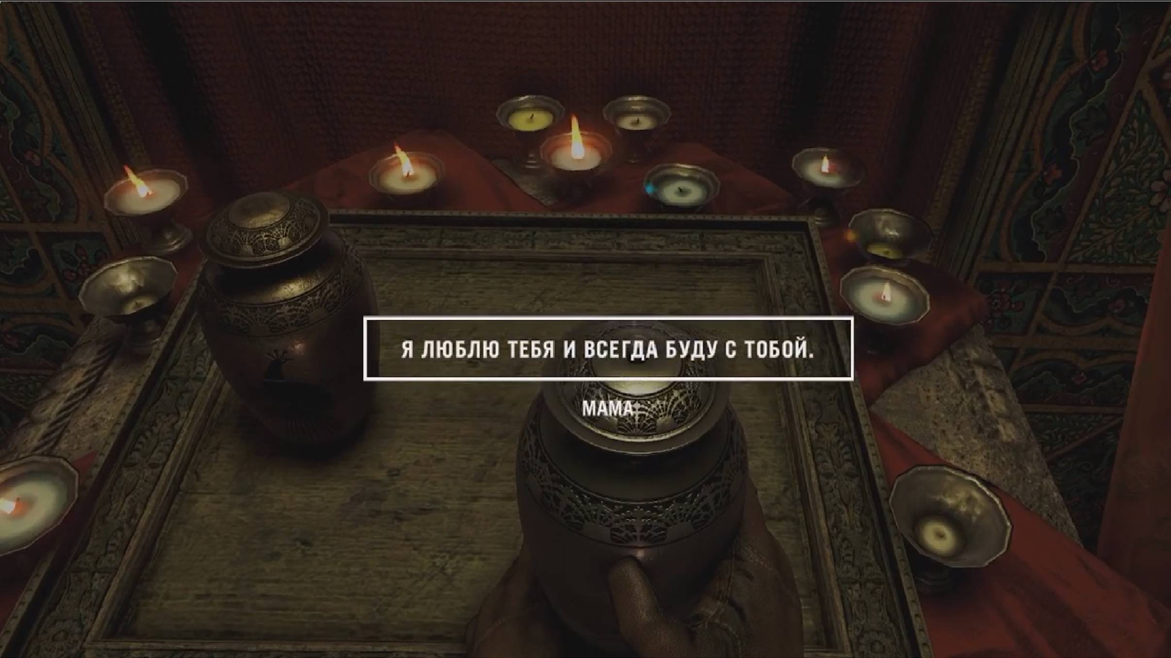 Far Cry 4 за 15 минут