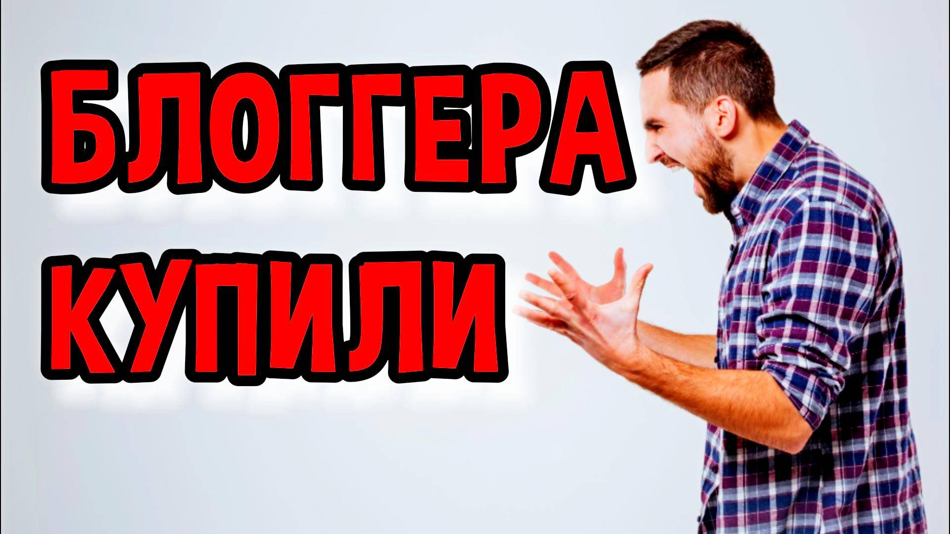 КАК МЕНЯ ПОДКУПИЛИ #мужскоехобби #самогон #настойка #самогонныйаппарат #рецепт смотреть онлайн