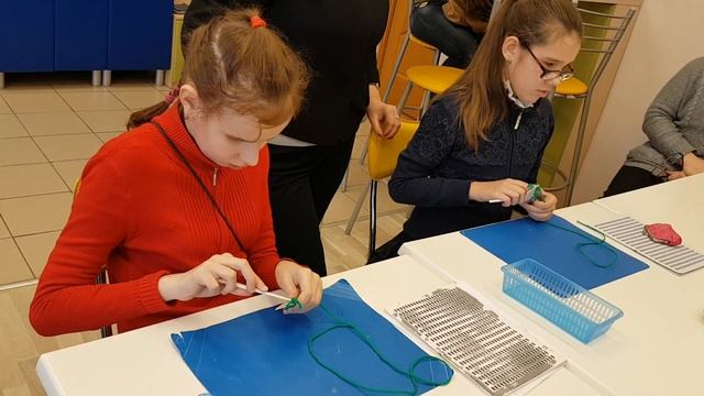 Домашняя помощь