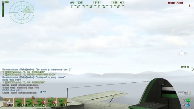 Arma 2 Operation Arrowhead ► Пьяный ► #12 смотреть онлайн