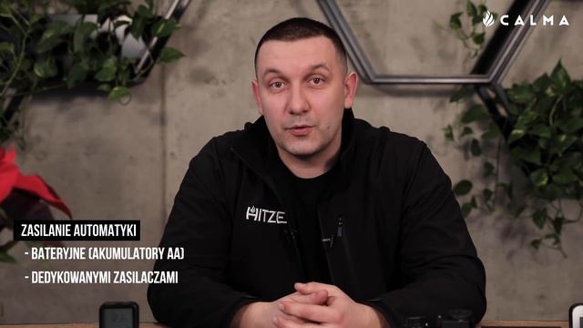CALMA - Automatyka w kominkach gazowych CALMA od HITZE. Ogrzewacz gazowy - dwa rodzaje automatyki. смотреть онлайн
