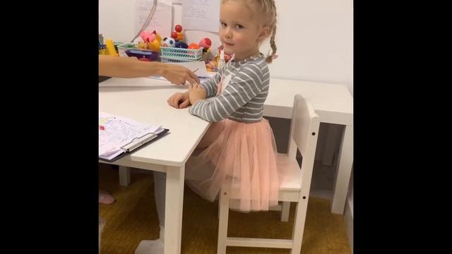 Детский центр. Диагностика в 4 года смотреть онлайн