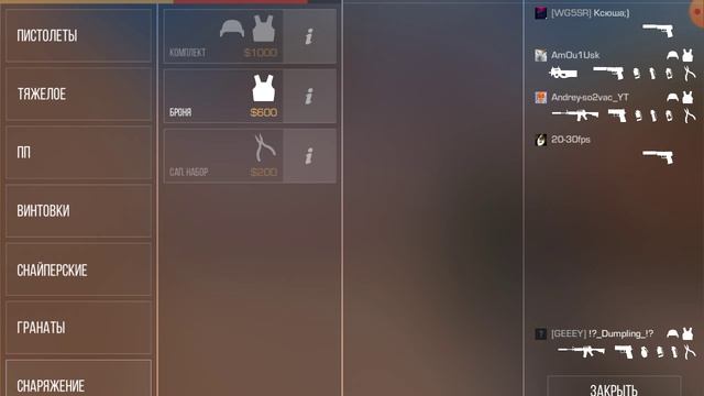 Продолжение сверху99