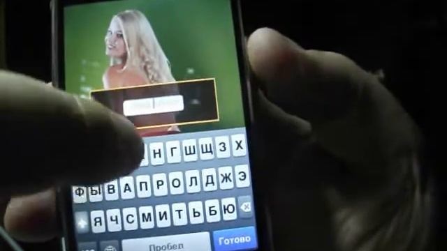 Iphone_прикол_SkirtUP_дуем в Айфон и подымаем юбки(на время).mp4 смотреть онлайн