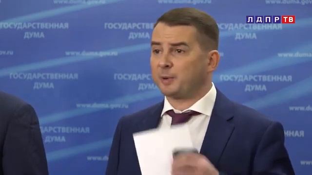 Видео от ЛДПР ТВ 360 audiovk com 1 смотреть онлайн