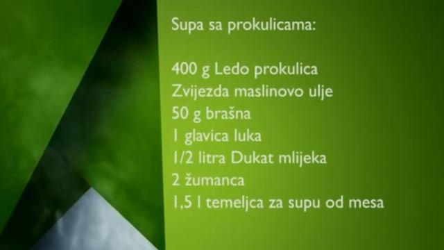 Gusto Tv 75 смотреть онлайн