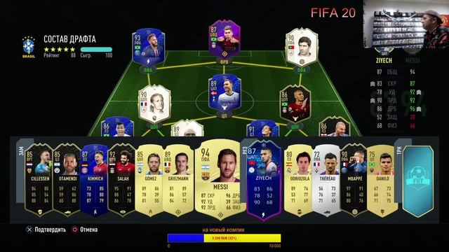 Первые награды за WL и Rivals в 2020 году от дяди Миши!!! смотреть онлайн