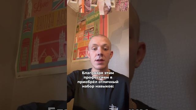 Teacher Louis смотреть онлайн