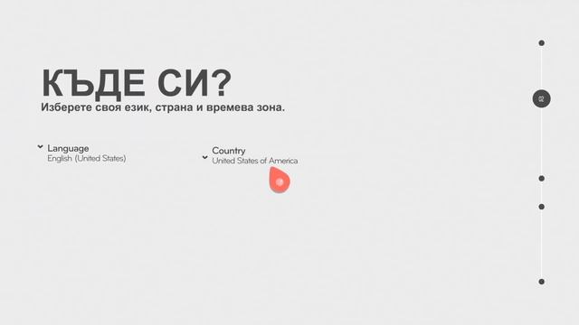 LG ProBeam webOS 3.0 – Смарт система на стената смотреть онлайн