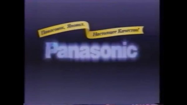 Panasonic Logo History 60's-2021