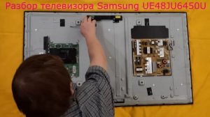 тв Samsung UE48JU6450U original