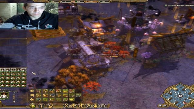 Paraworld-25 Карта Город Элементы смотреть онлайн