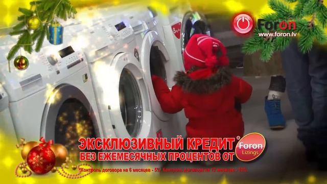 Только 26.12.2016. 1/2 товара, за 1/2 цены! смотреть онлайн