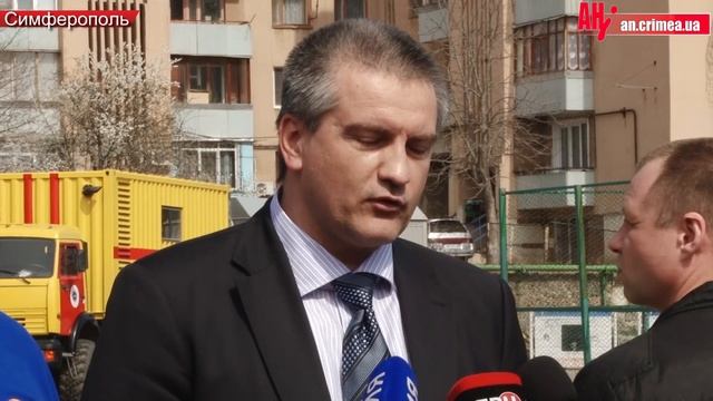 Презентация техники МЧС смотреть онлайн