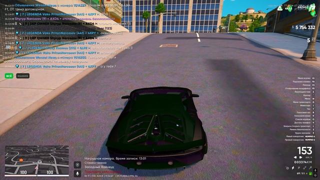 уход в зз 2RBA смотреть онлайн