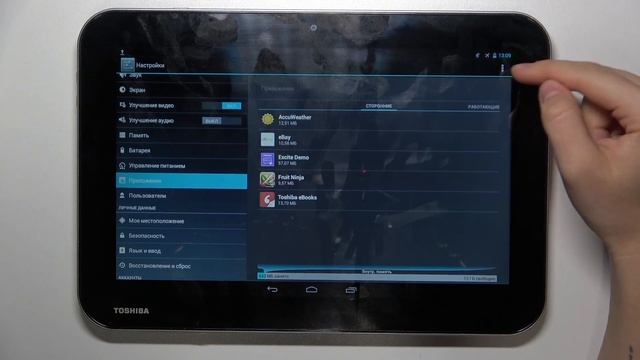 TOSHIBA AT10 A | Как выполнить сброс настроек приложений на TOSHIBA AT10 A смотреть онлайн