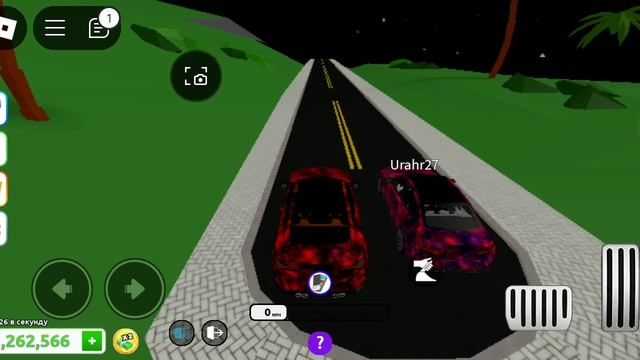 гонка смотреть онлайн