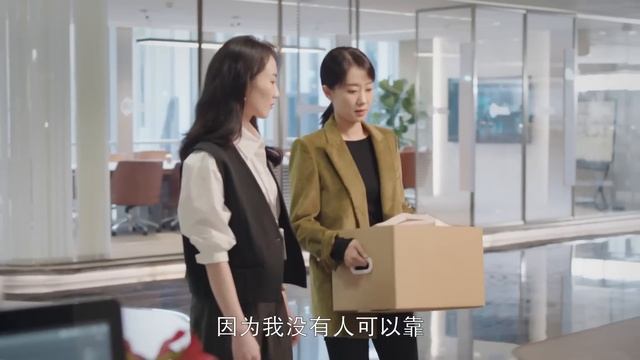 [Multi-sub]《好事成双》第24集丨张小斐 黄晓明 张嘉倪 李泽锋 Alliance EP24【捷成华视偶像剧场】 смотреть онлайн
