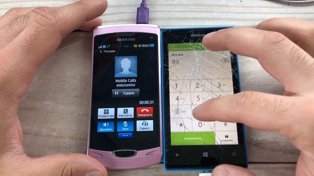 Nokia vs Samsung/ Small phones/ Incoming,Outgoing Mobile Call смотреть онлайн