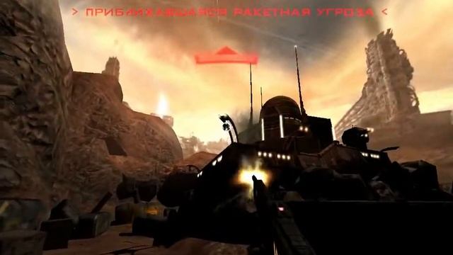 Quake 4 capit смотреть онлайн