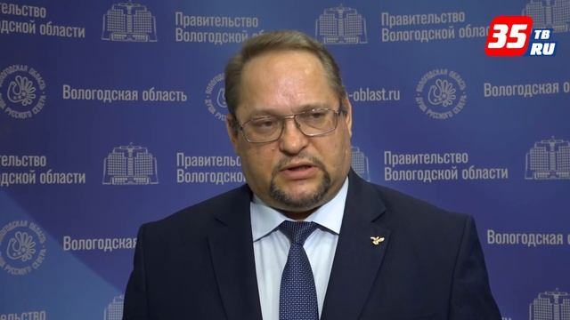 Результаты ЕГЭ в Вологодской области лучше, чем в прошлом учебном году смотреть онлайн