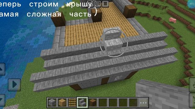 простой и удобный домик в майнкрафте